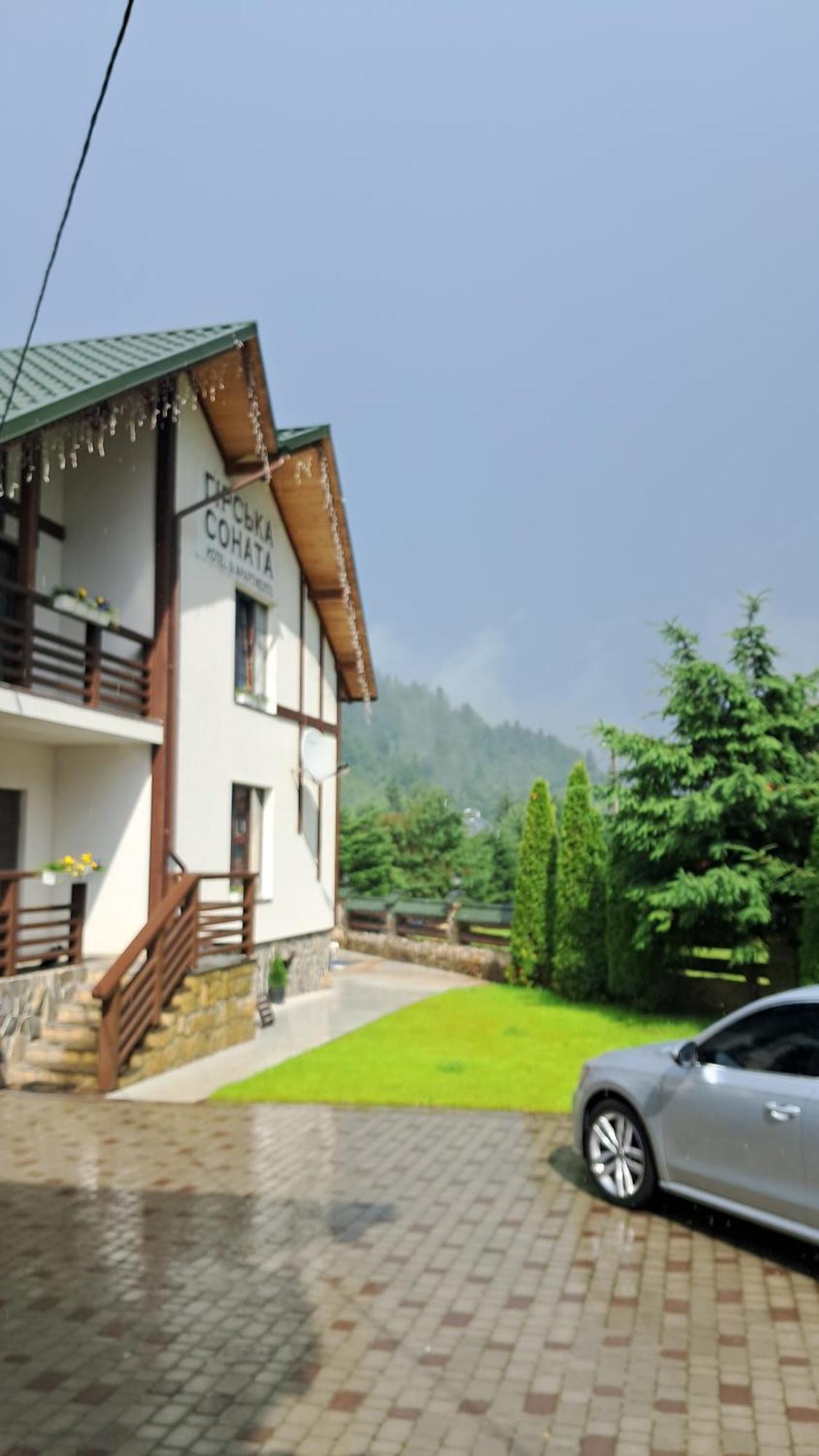 Apartments Girska Sonata Mykulychyn Ruang foto