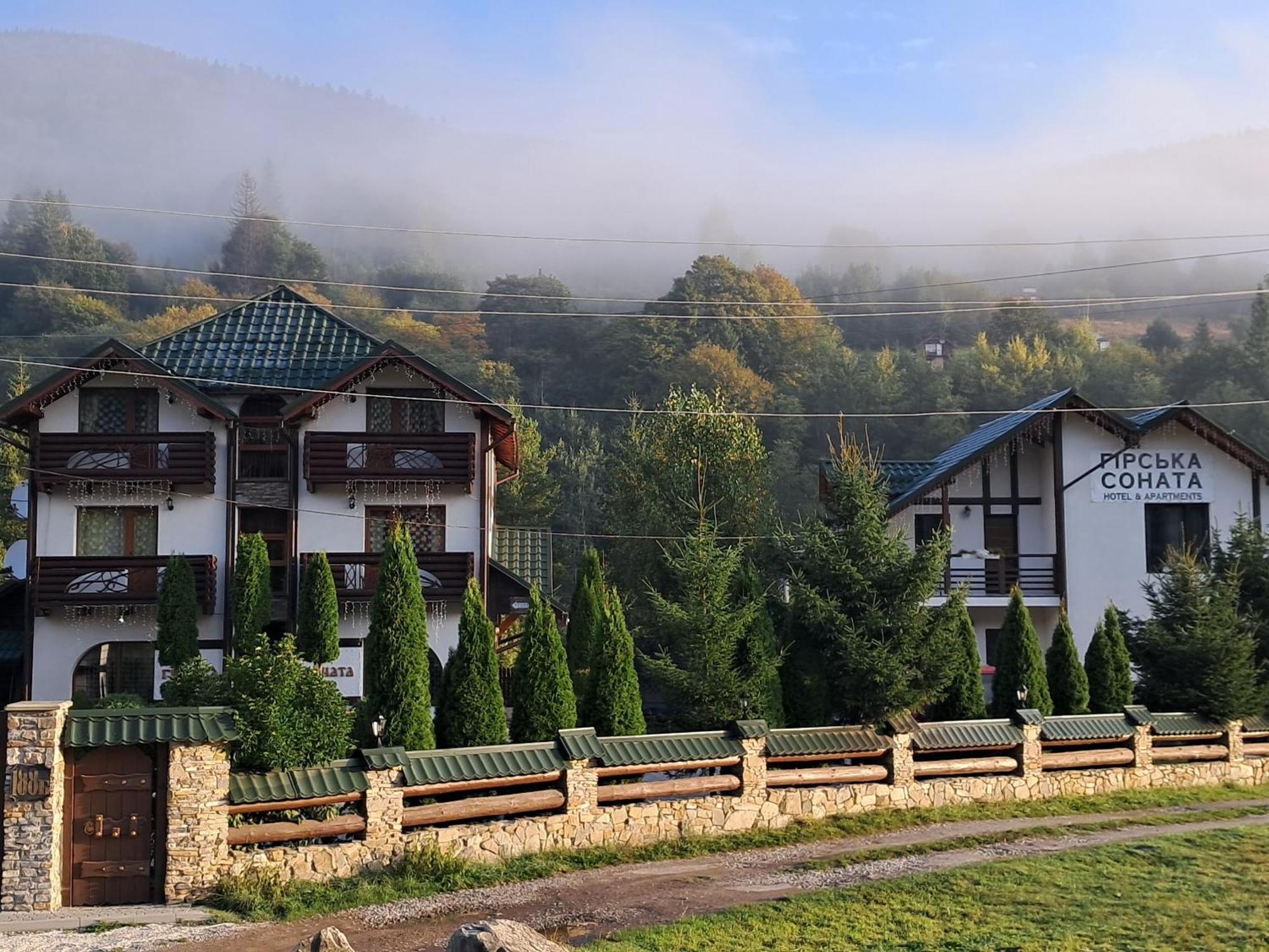 Apartments Girska Sonata Mykulychyn Bagian luar foto